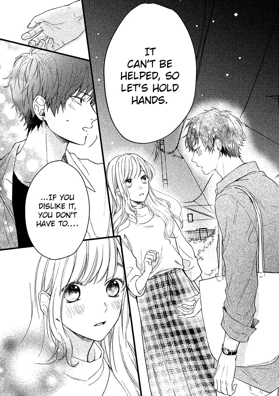 Toshishita Yankee wo Oseru Ken Chapter 1 page 29 - Chapter 1: I Like Cute Things