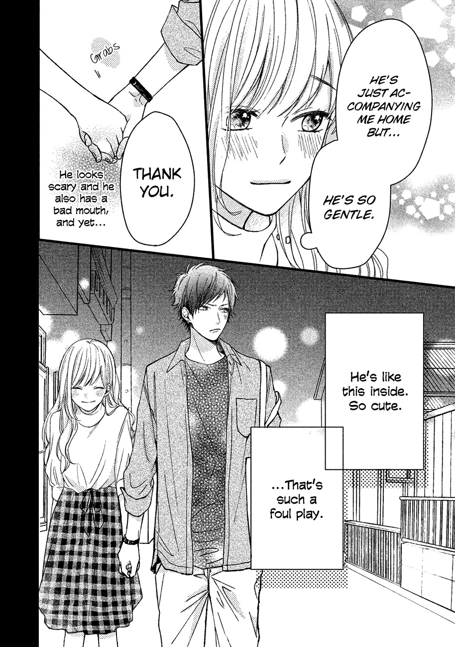 Toshishita Yankee wo Oseru Ken Chapter 1 page 30 - Chapter 1: I Like Cute Things