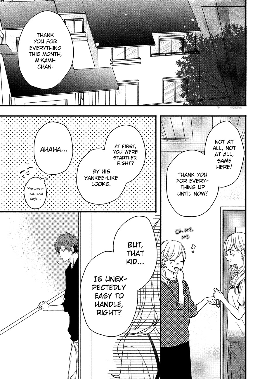 Toshishita Yankee wo Oseru Ken Chapter 1 page 31 - Chapter 1: I Like Cute Things