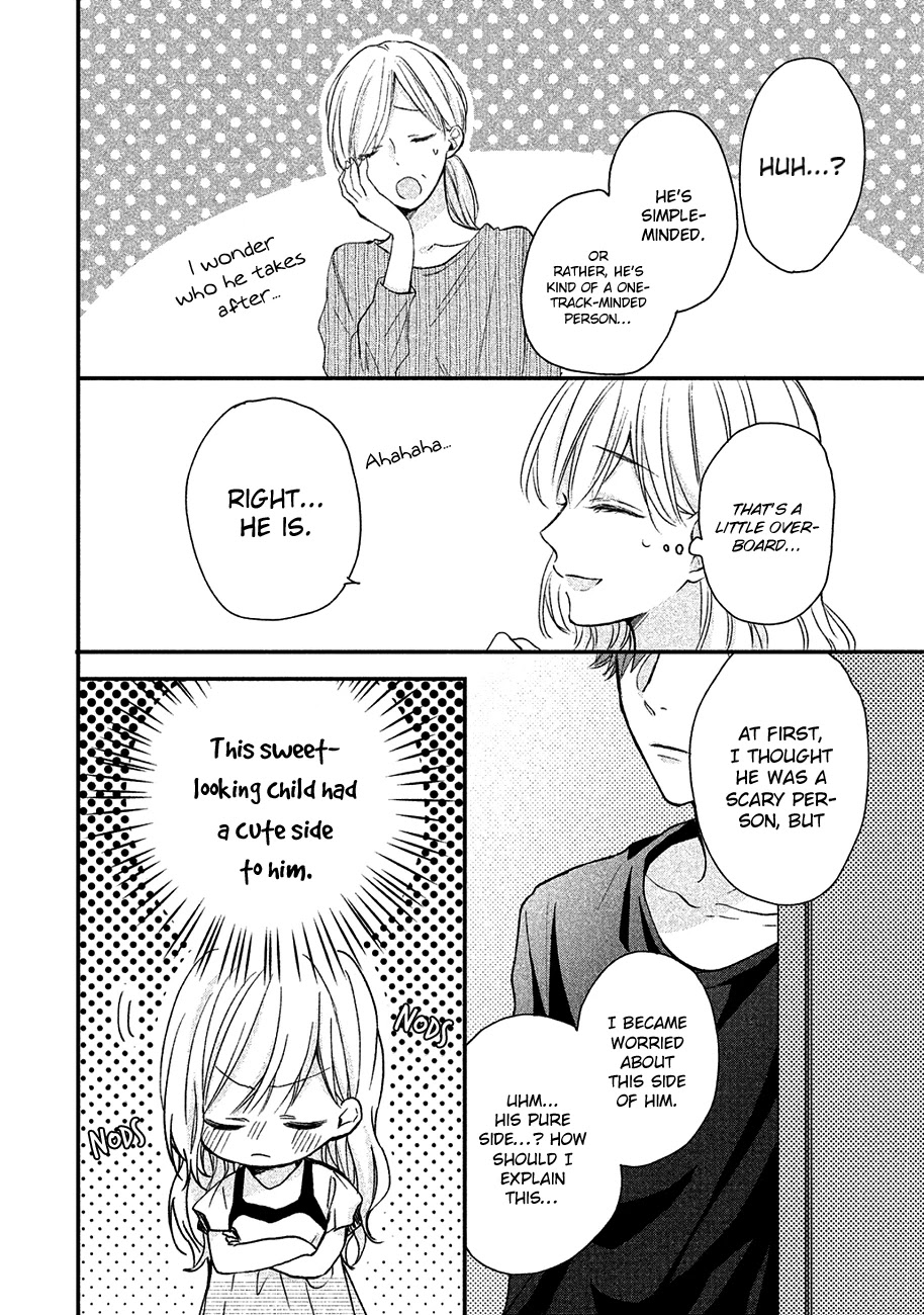 Toshishita Yankee wo Oseru Ken Chapter 1 page 32 - Chapter 1: I Like Cute Things