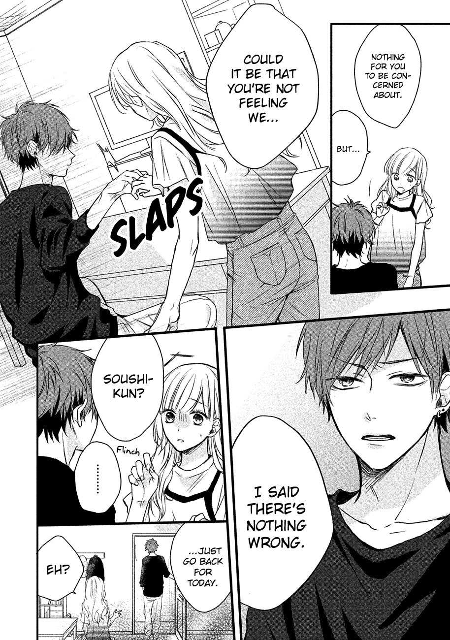 Toshishita Yankee wo Oseru Ken Chapter 1 page 34 - Chapter 1: I Like Cute Things