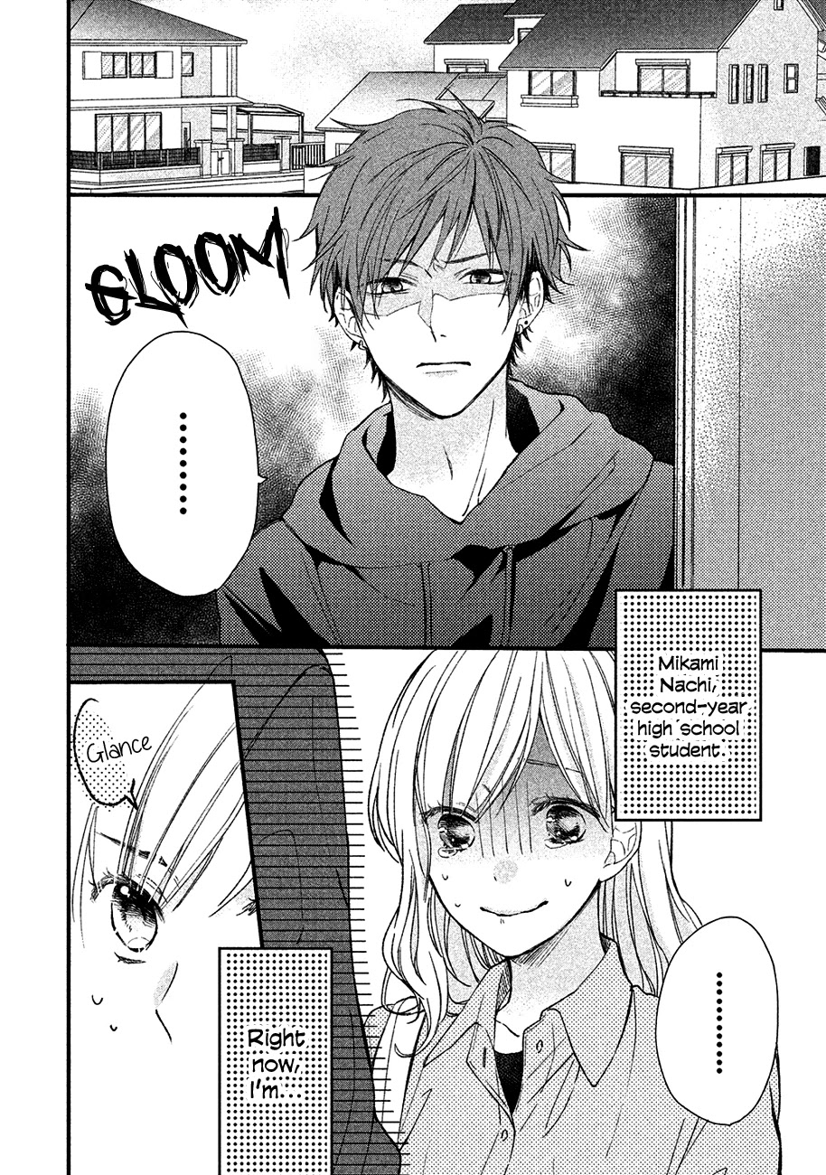 Toshishita Yankee wo Oseru Ken Chapter 1 page 4 - Chapter 1: I Like Cute Things