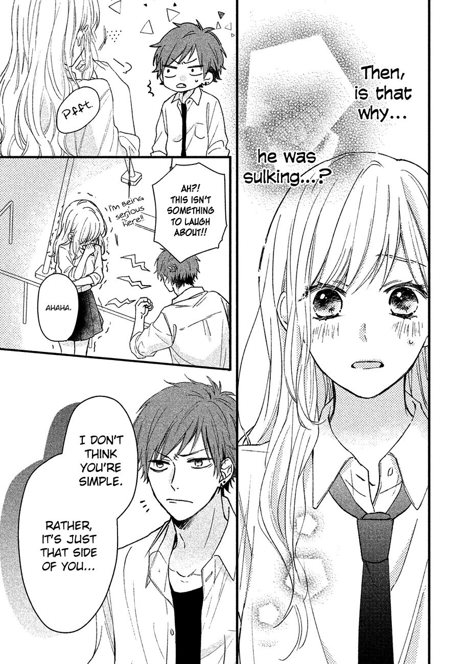 Toshishita Yankee wo Oseru Ken Chapter 1 page 41 - Chapter 1: I Like Cute Things