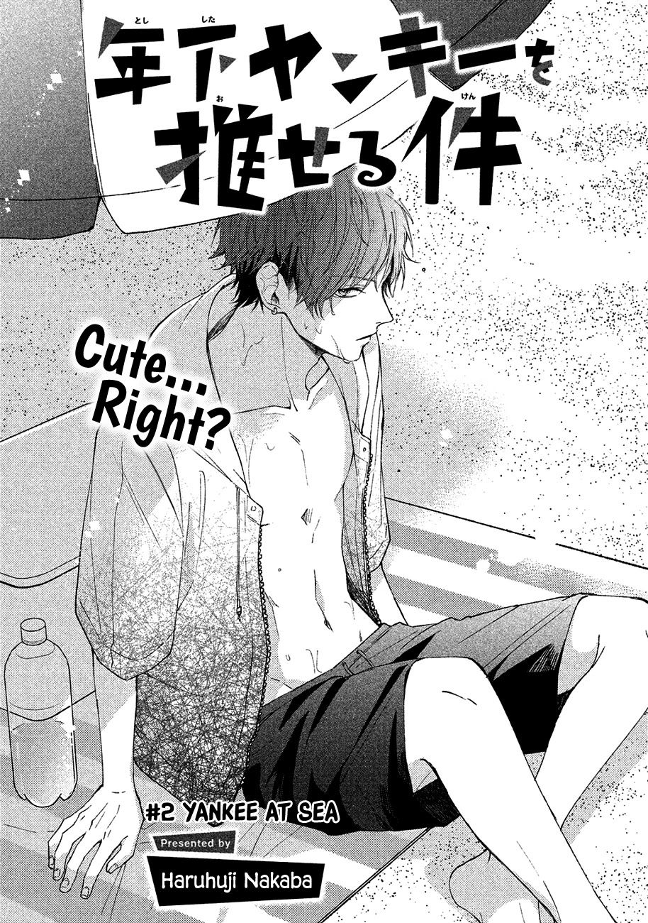 Toshishita Yankee wo Oseru Ken Chapter 2 page 1 - Chapter 2: Yankee at Sea