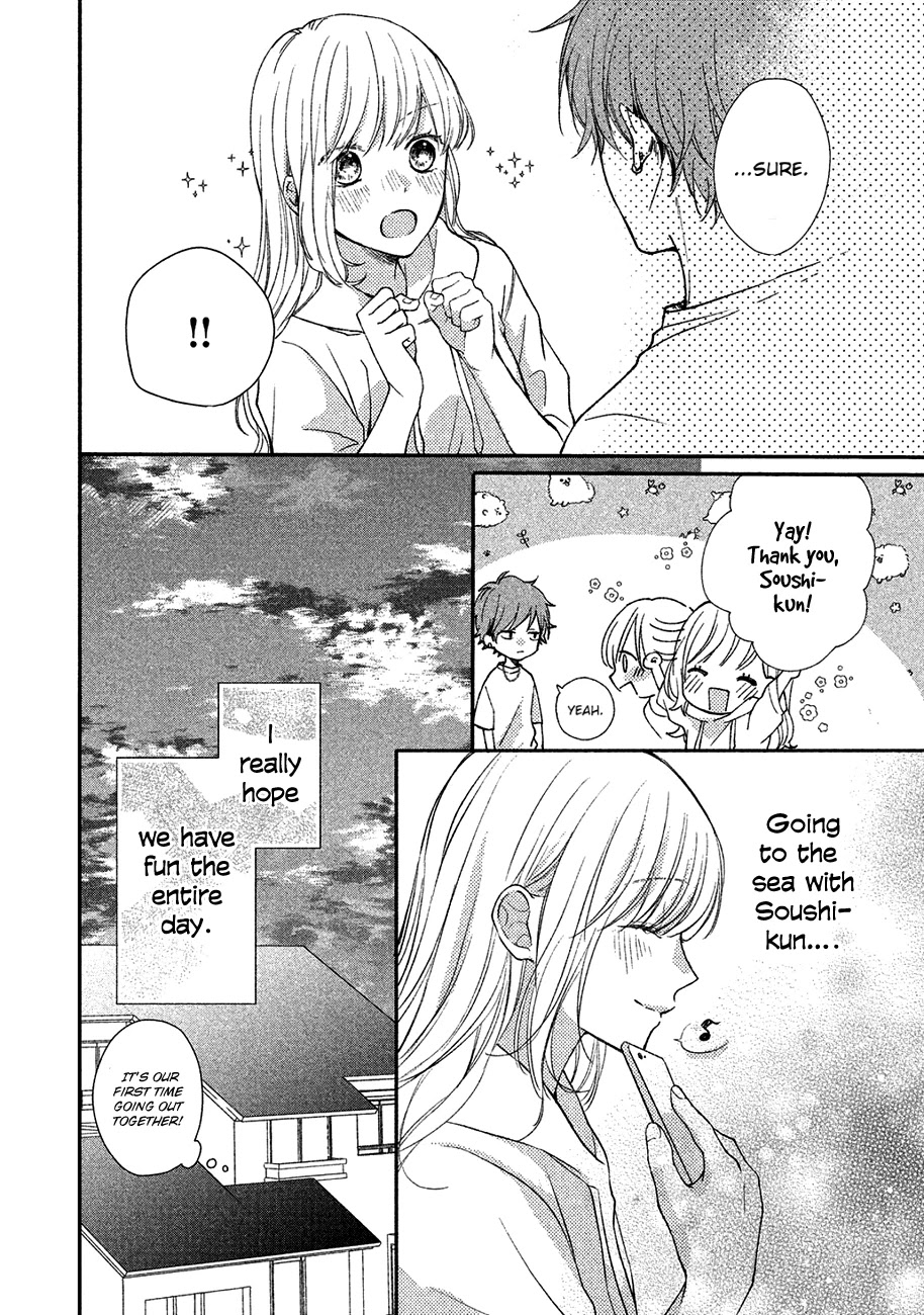 Toshishita Yankee wo Oseru Ken Chapter 2 page 10 - Chapter 2: Yankee at Sea