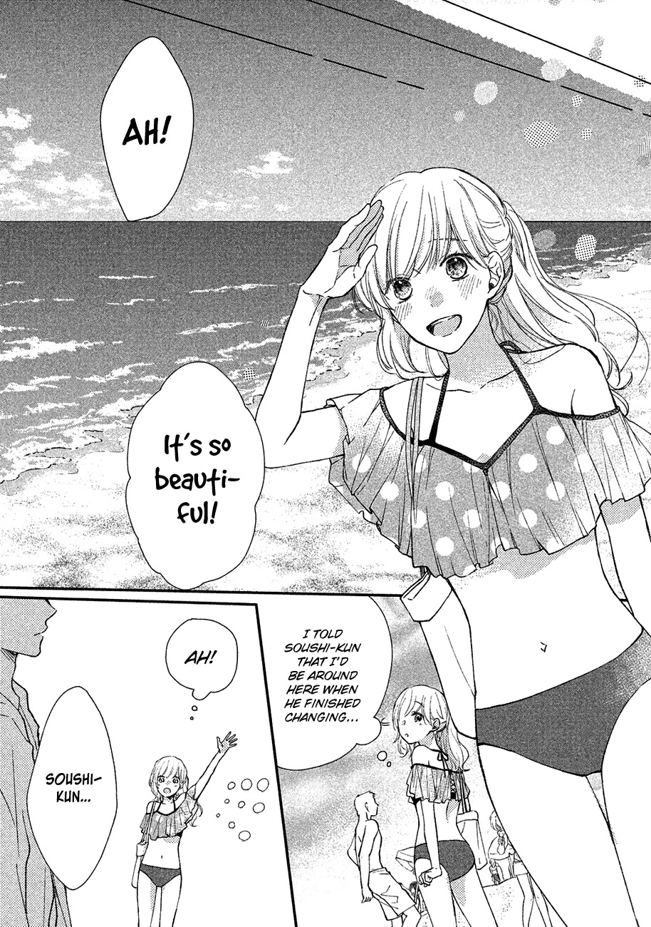 Toshishita Yankee wo Oseru Ken Chapter 2 page 11 - Chapter 2: Yankee at Sea