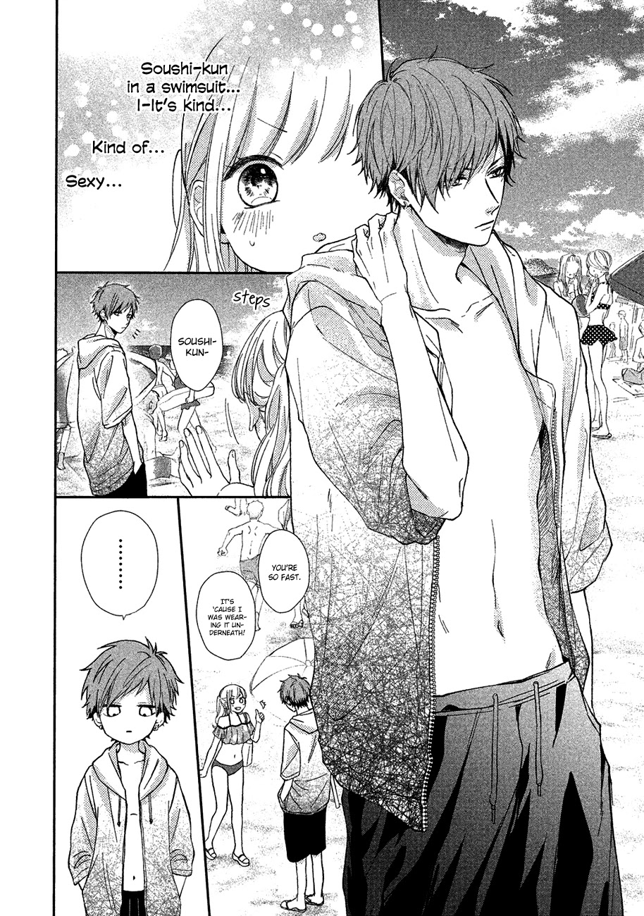 Toshishita Yankee wo Oseru Ken Chapter 2 page 12 - Chapter 2: Yankee at Sea