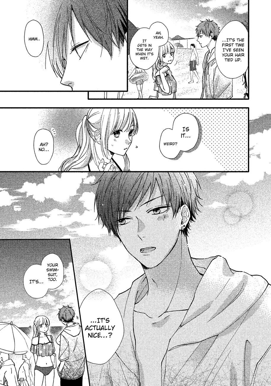Toshishita Yankee wo Oseru Ken Chapter 2 page 13 - Chapter 2: Yankee at Sea