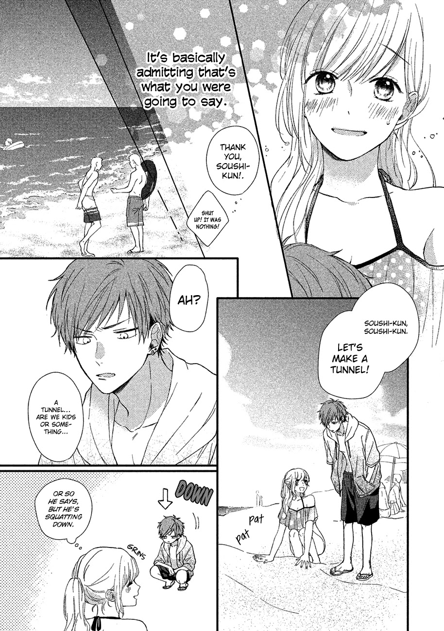 Toshishita Yankee wo Oseru Ken Chapter 2 page 15 - Chapter 2: Yankee at Sea
