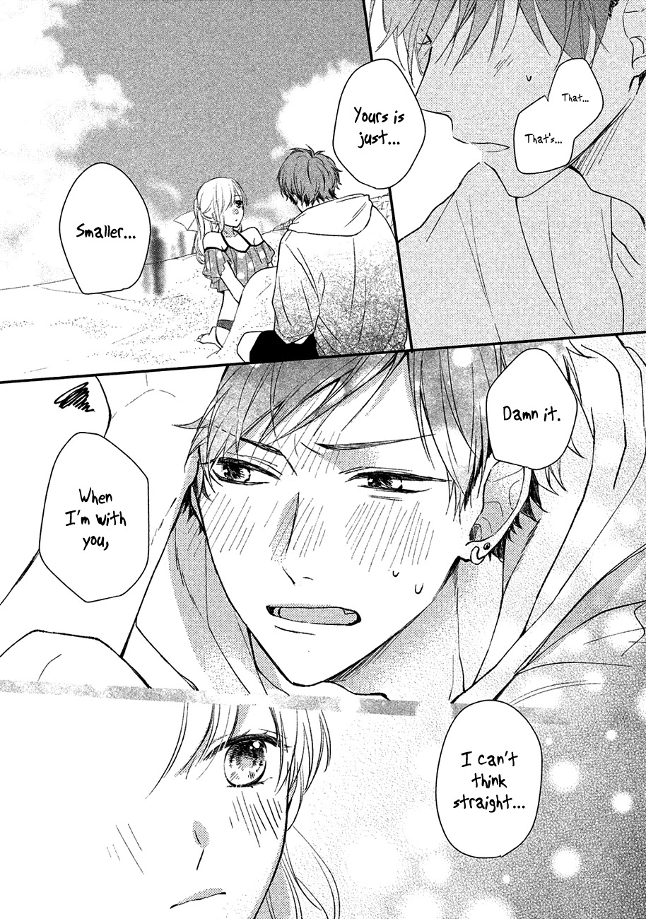 Toshishita Yankee wo Oseru Ken Chapter 2 page 18 - Chapter 2: Yankee at Sea