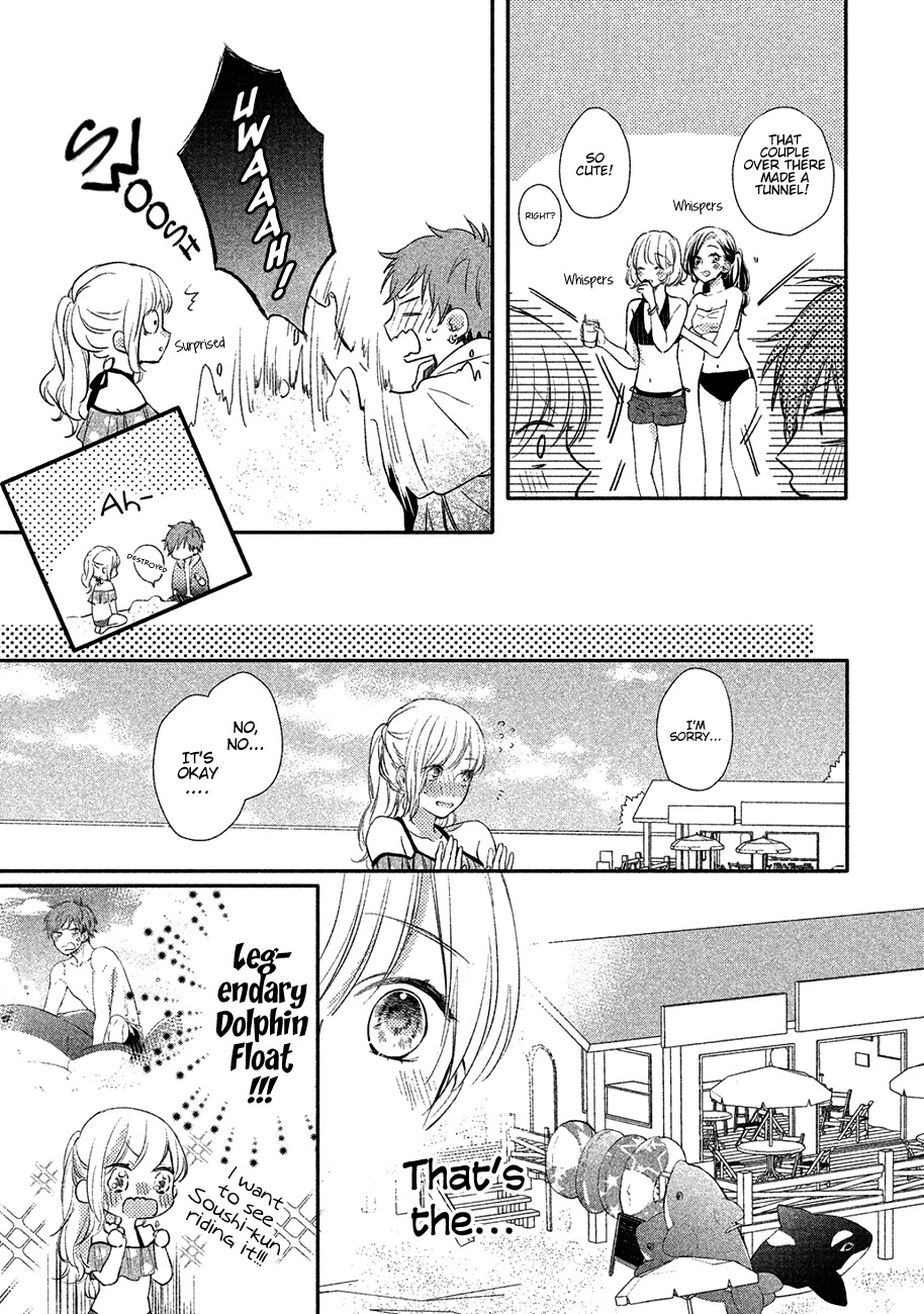 Toshishita Yankee wo Oseru Ken Chapter 2 page 19 - Chapter 2: Yankee at Sea