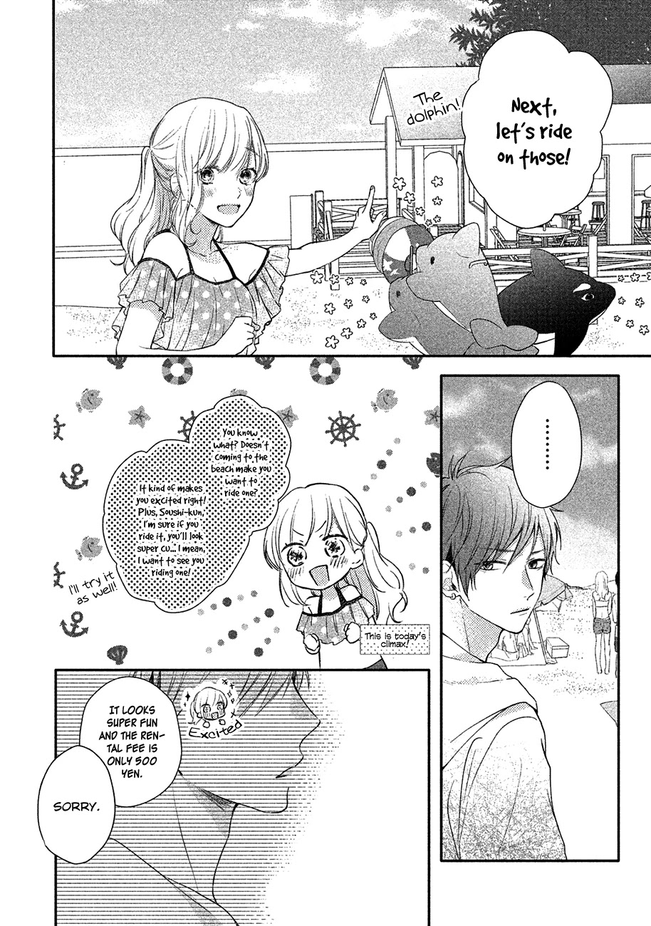 Toshishita Yankee wo Oseru Ken Chapter 2 page 20 - Chapter 2: Yankee at Sea