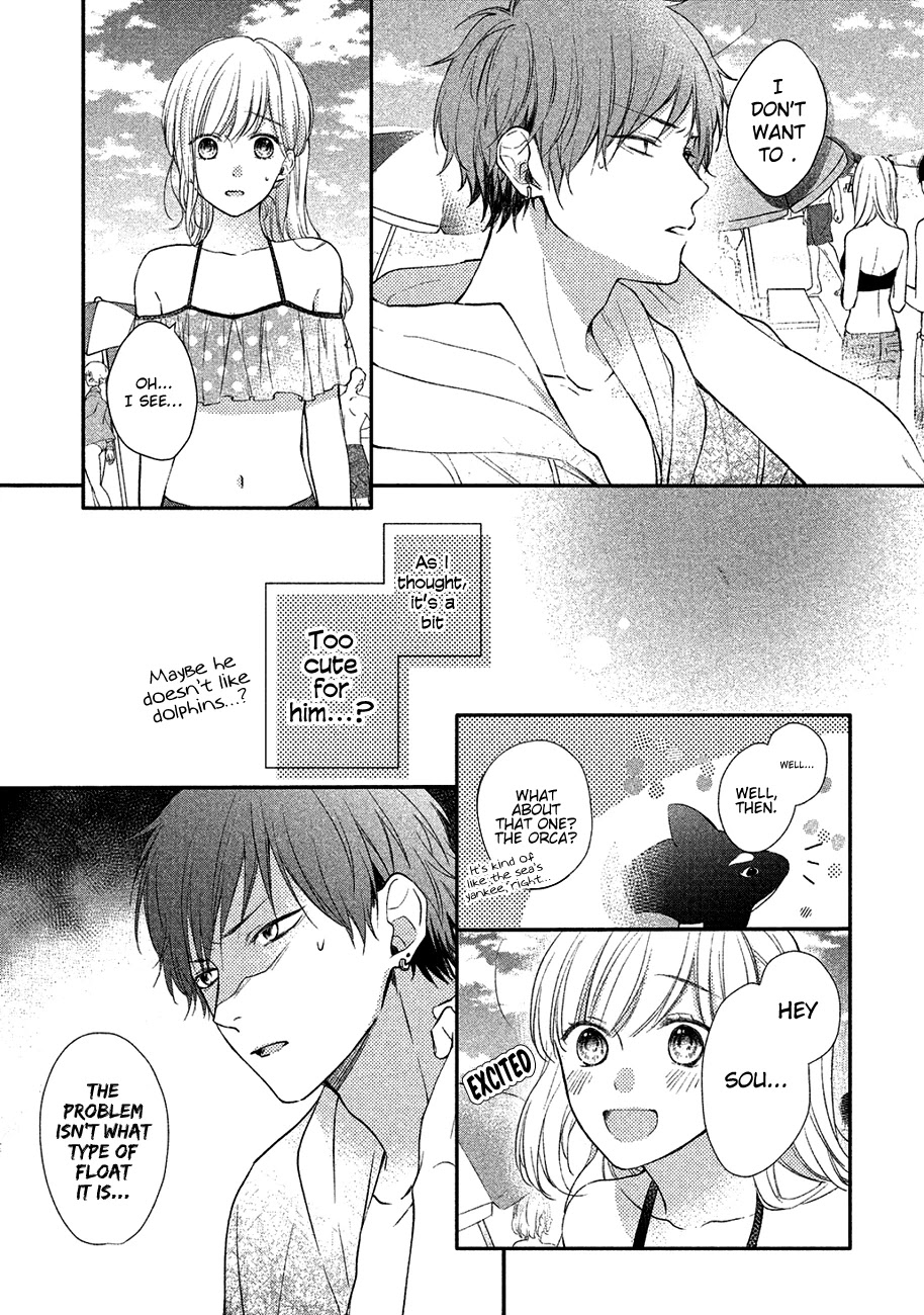 Toshishita Yankee wo Oseru Ken Chapter 2 page 21 - Chapter 2: Yankee at Sea