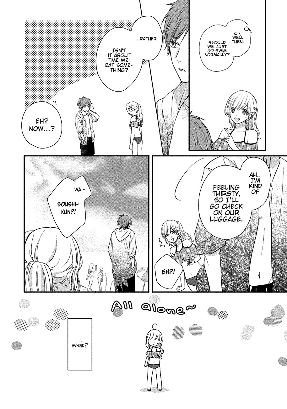 Toshishita Yankee wo Oseru Ken Chapter 2 page 22 - Chapter 2: Yankee at Sea