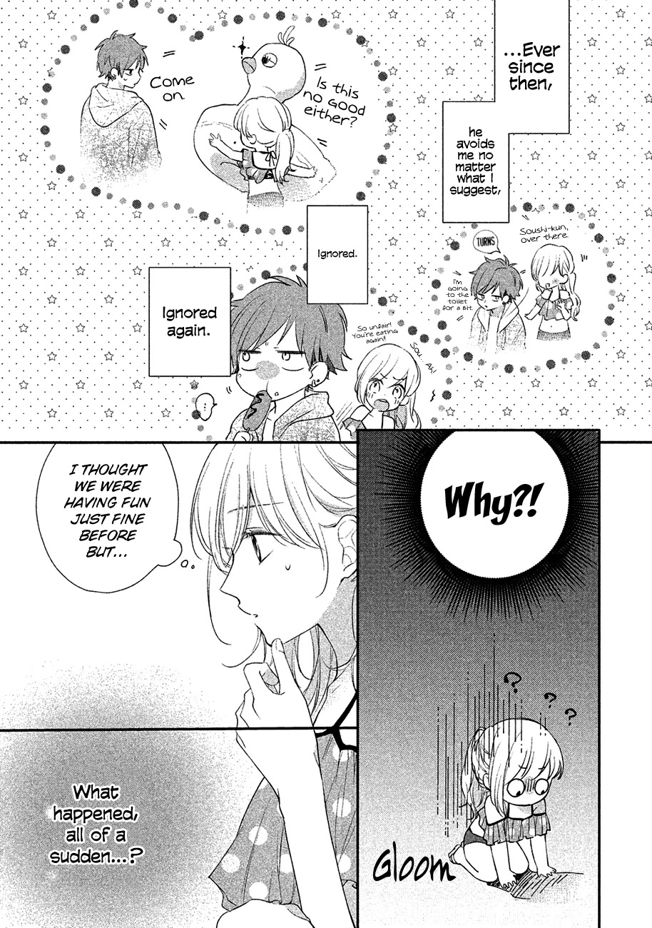 Toshishita Yankee wo Oseru Ken Chapter 2 page 23 - Chapter 2: Yankee at Sea
