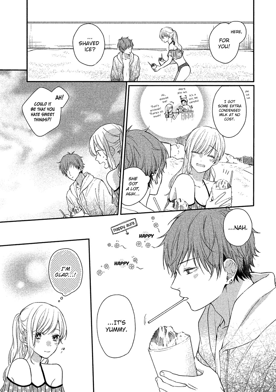Toshishita Yankee wo Oseru Ken Chapter 2 page 25 - Chapter 2: Yankee at Sea