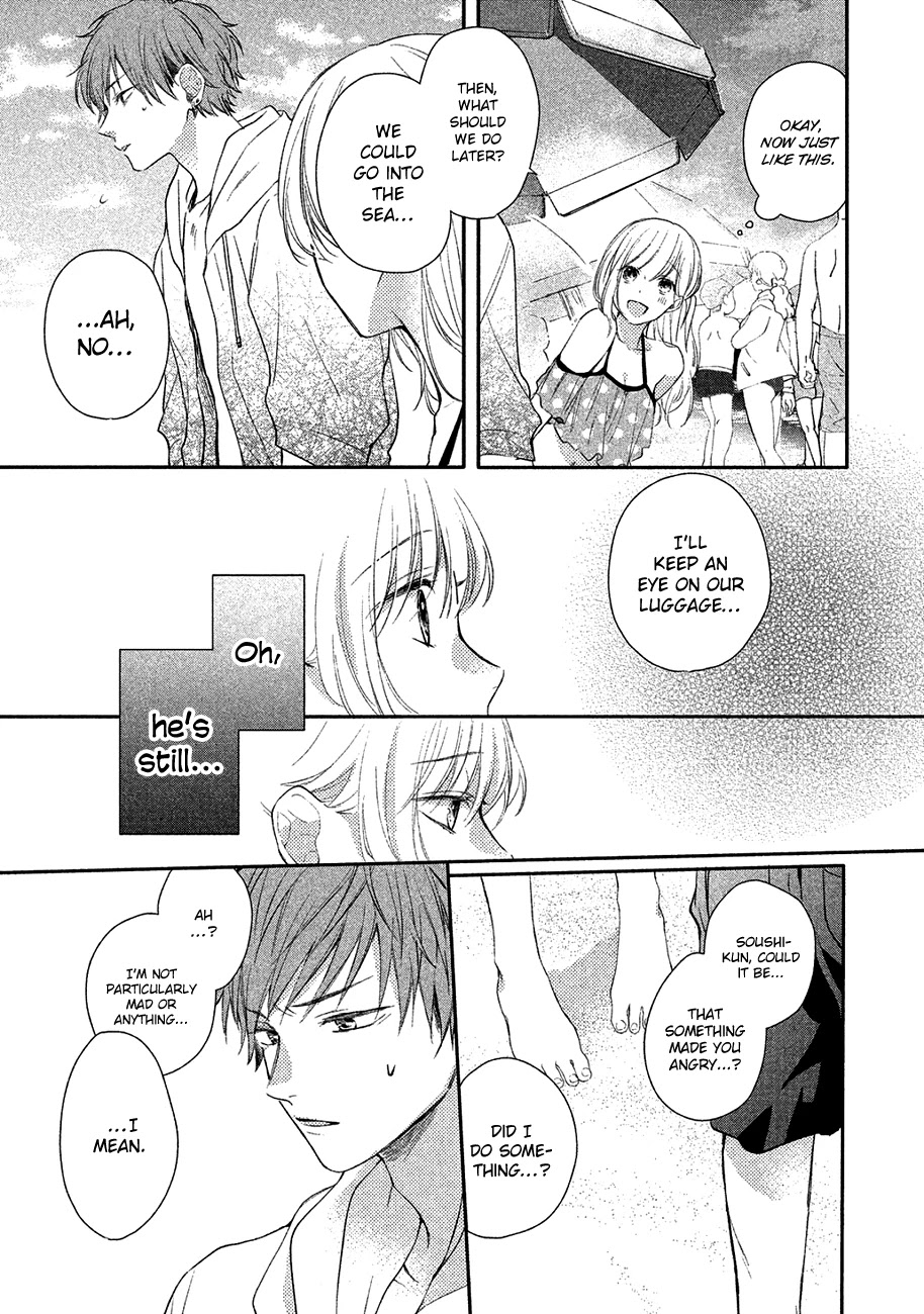 Toshishita Yankee wo Oseru Ken Chapter 2 page 27 - Chapter 2: Yankee at Sea