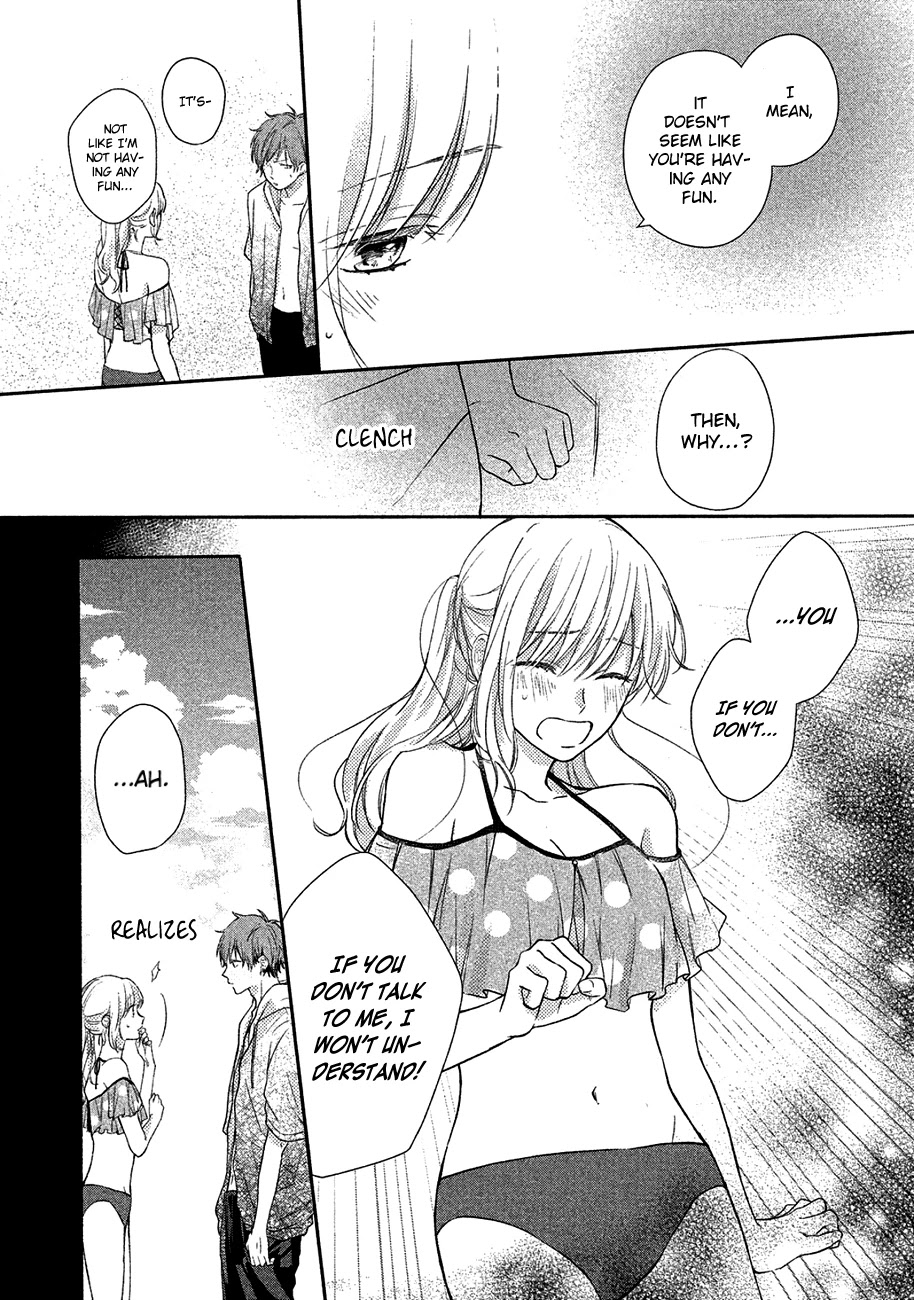 Toshishita Yankee wo Oseru Ken Chapter 2 page 28 - Chapter 2: Yankee at Sea