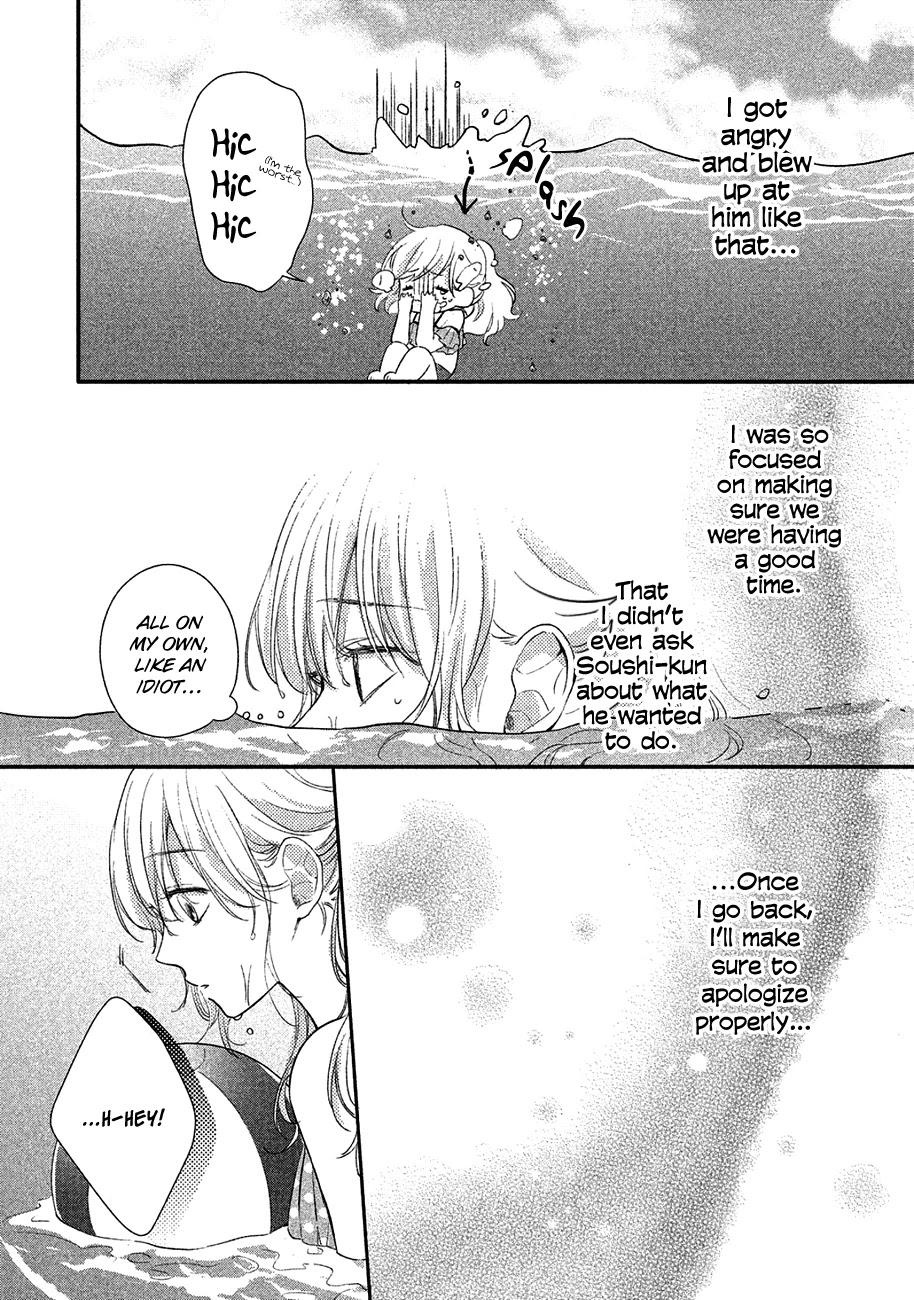 Toshishita Yankee wo Oseru Ken Chapter 2 page 30 - Chapter 2: Yankee at Sea