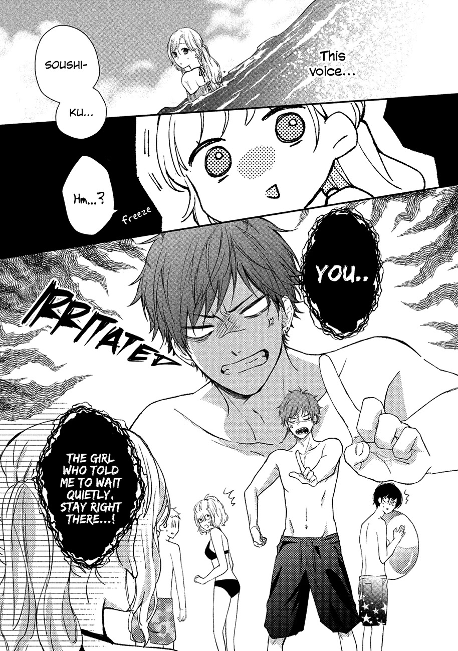 Toshishita Yankee wo Oseru Ken Chapter 2 page 31 - Chapter 2: Yankee at Sea
