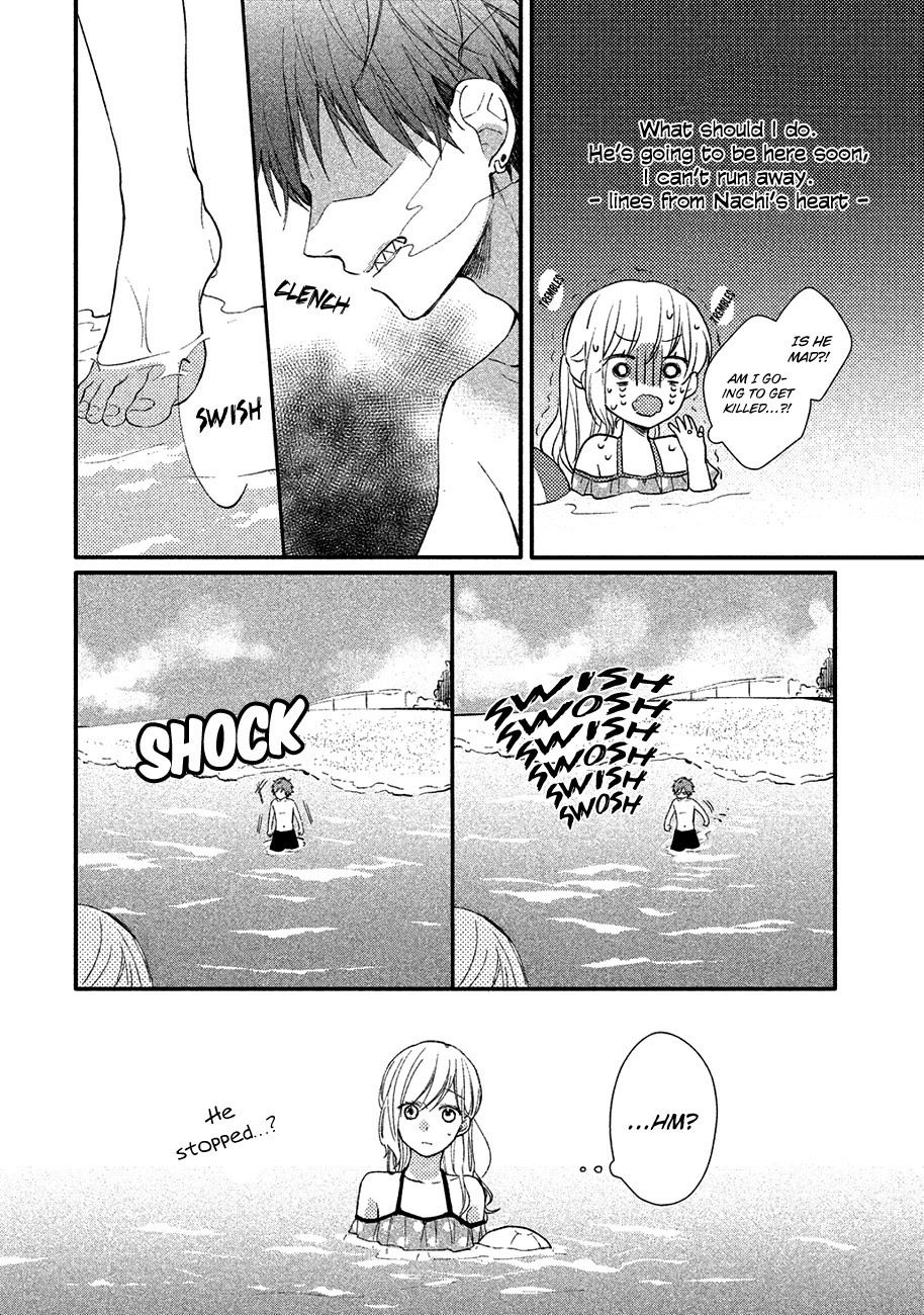 Toshishita Yankee wo Oseru Ken Chapter 2 page 32 - Chapter 2: Yankee at Sea