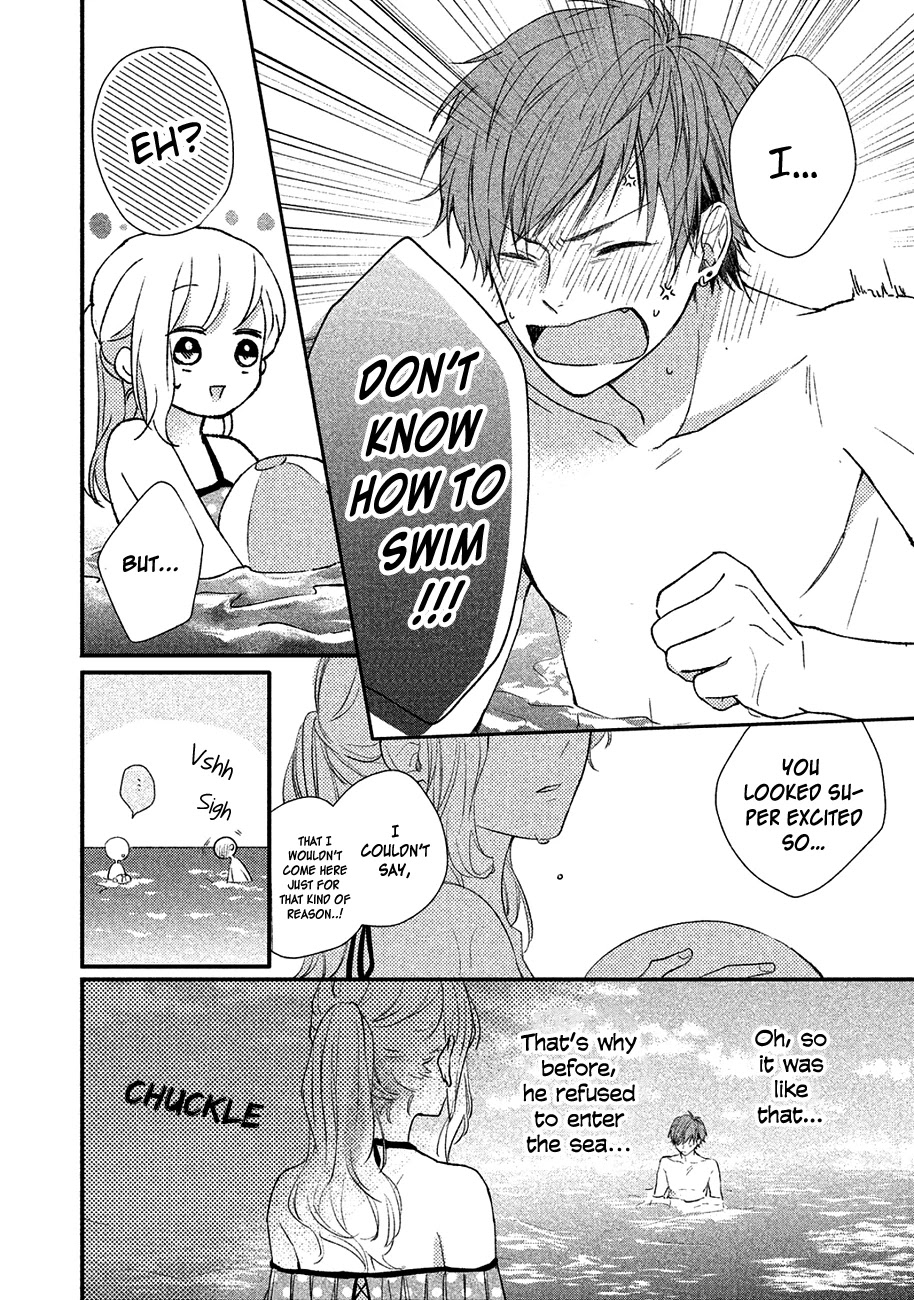 Toshishita Yankee wo Oseru Ken Chapter 2 page 34 - Chapter 2: Yankee at Sea
