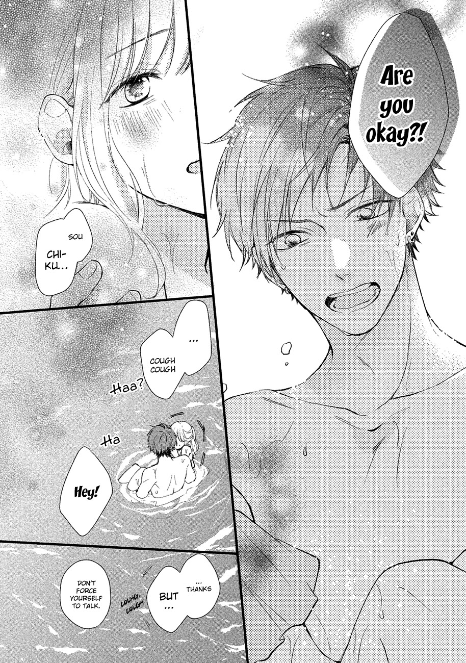 Toshishita Yankee wo Oseru Ken Chapter 2 page 37 - Chapter 2: Yankee at Sea