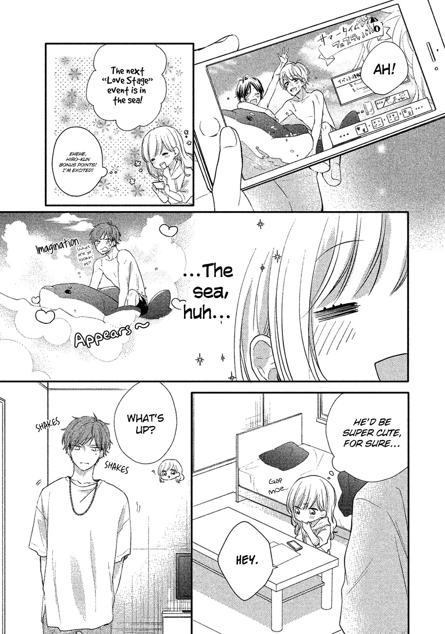 Toshishita Yankee wo Oseru Ken Chapter 2 page 5 - Chapter 2: Yankee at Sea