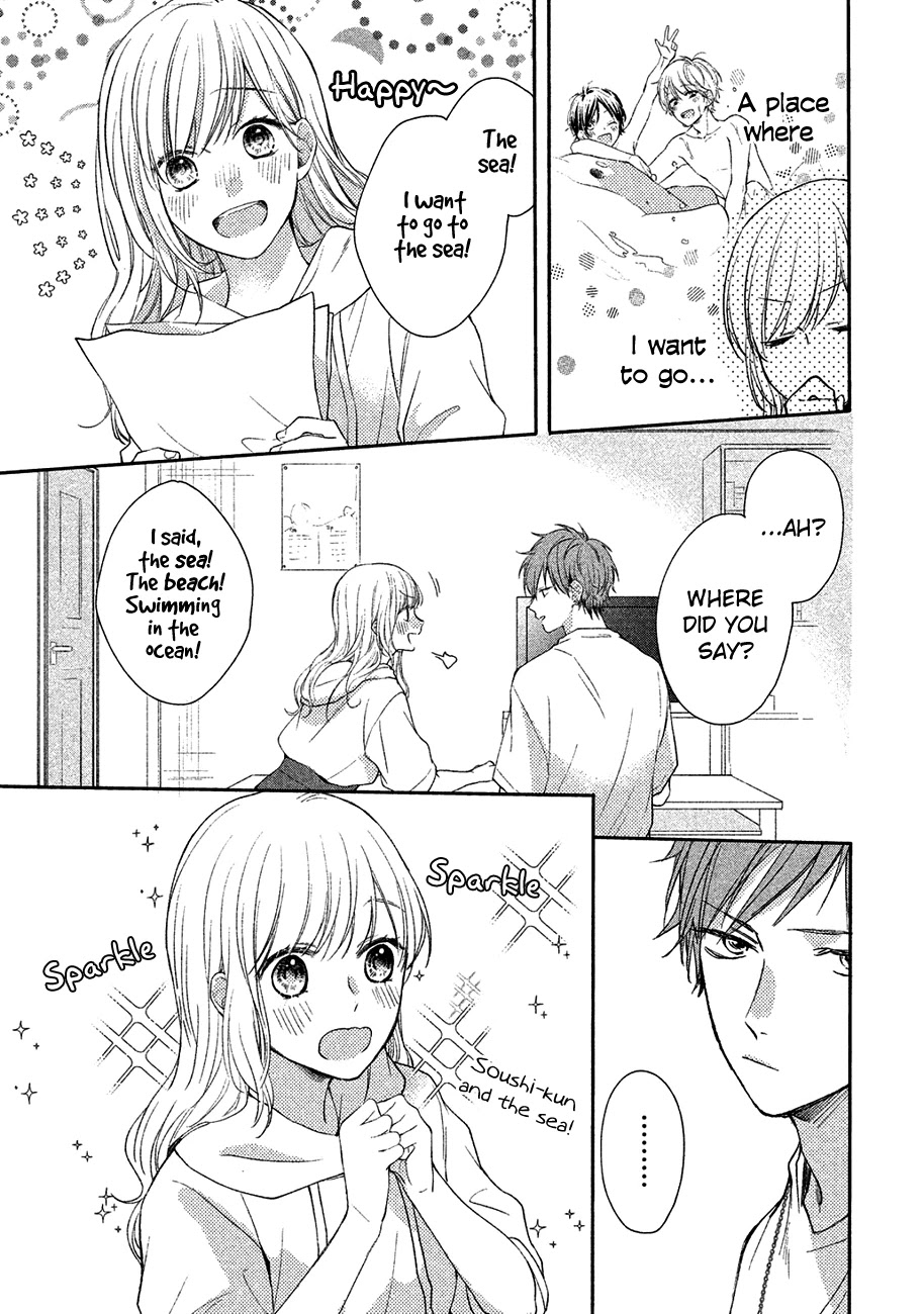 Toshishita Yankee wo Oseru Ken Chapter 2 page 9 - Chapter 2: Yankee at Sea