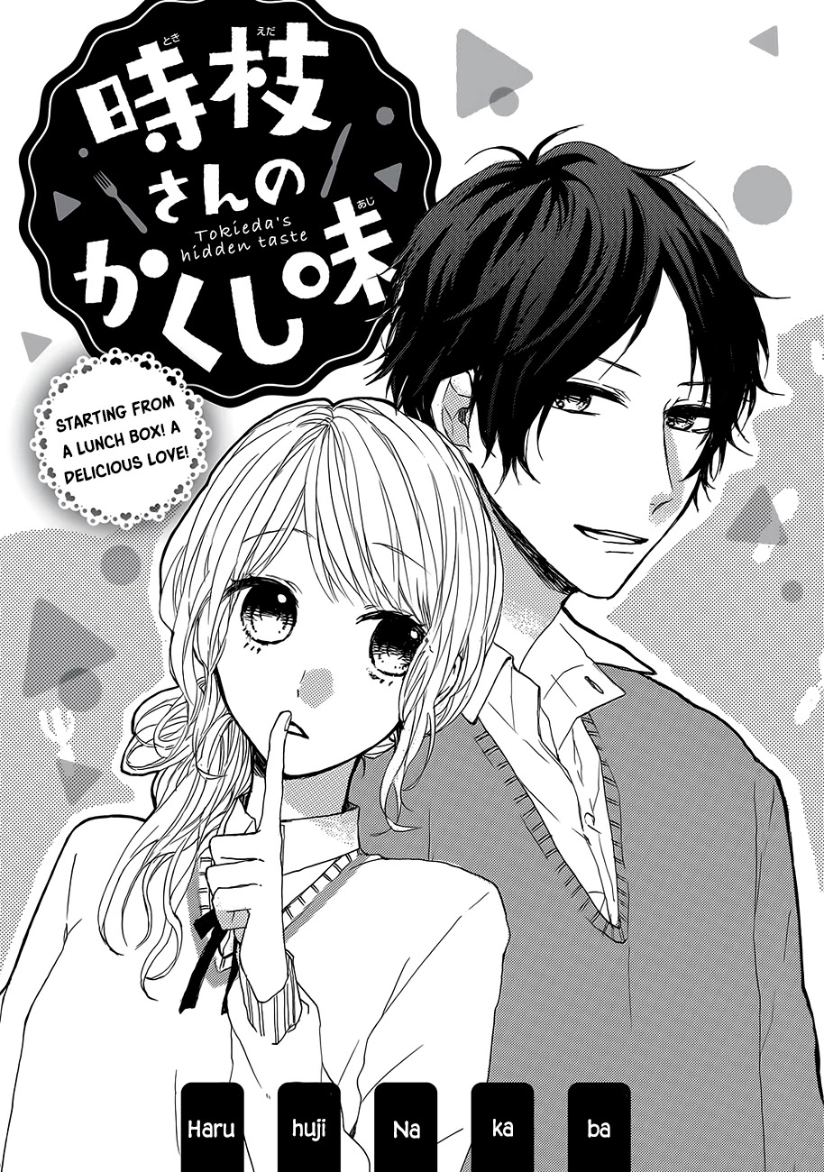 Toshishita Yankee wo Oseru Ken Chapter 3.5 page 1 - Chapter 3.5: Extra - Tokieda's Hidden Taste [END]