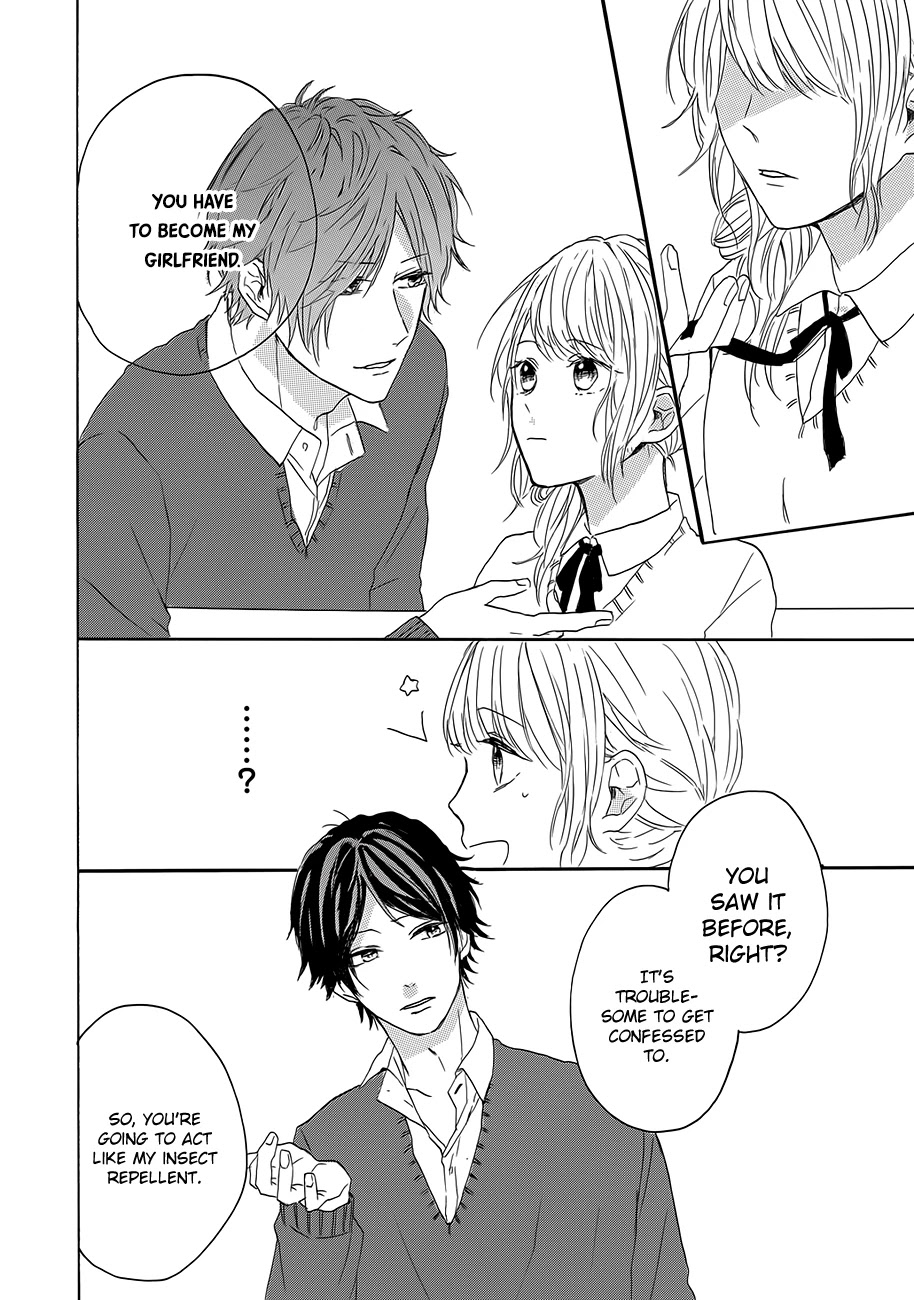 Toshishita Yankee wo Oseru Ken Chapter 3.5 page 10 - Chapter 3.5: Extra - Tokieda's Hidden Taste [END]