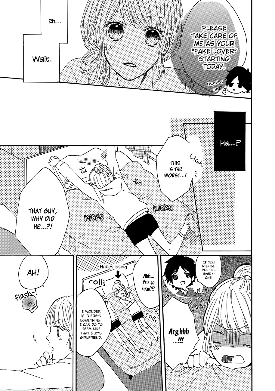Toshishita Yankee wo Oseru Ken Chapter 3.5 page 11 - Chapter 3.5: Extra - Tokieda's Hidden Taste [END]