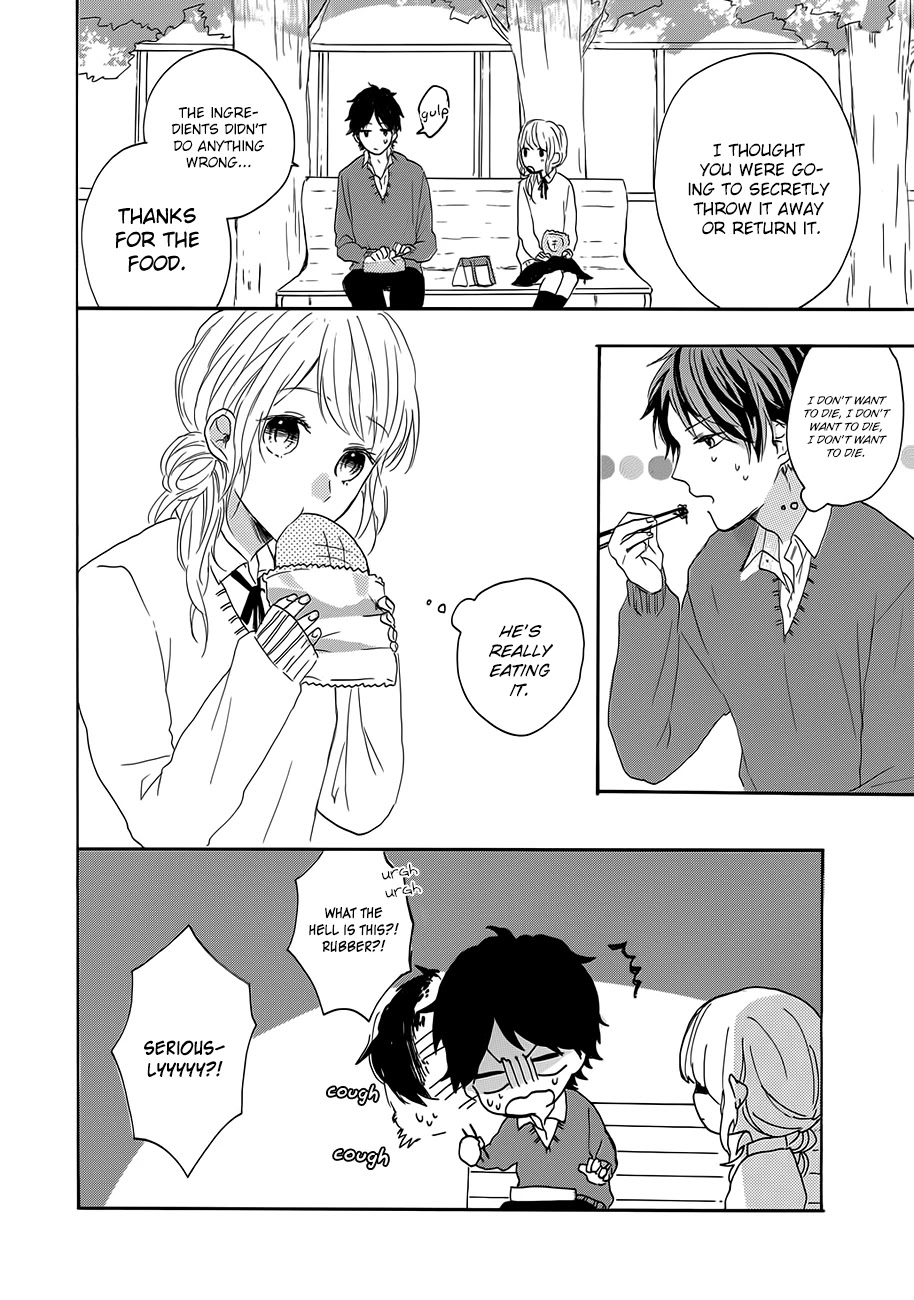 Toshishita Yankee wo Oseru Ken Chapter 3.5 page 16 - Chapter 3.5: Extra - Tokieda's Hidden Taste [END]
