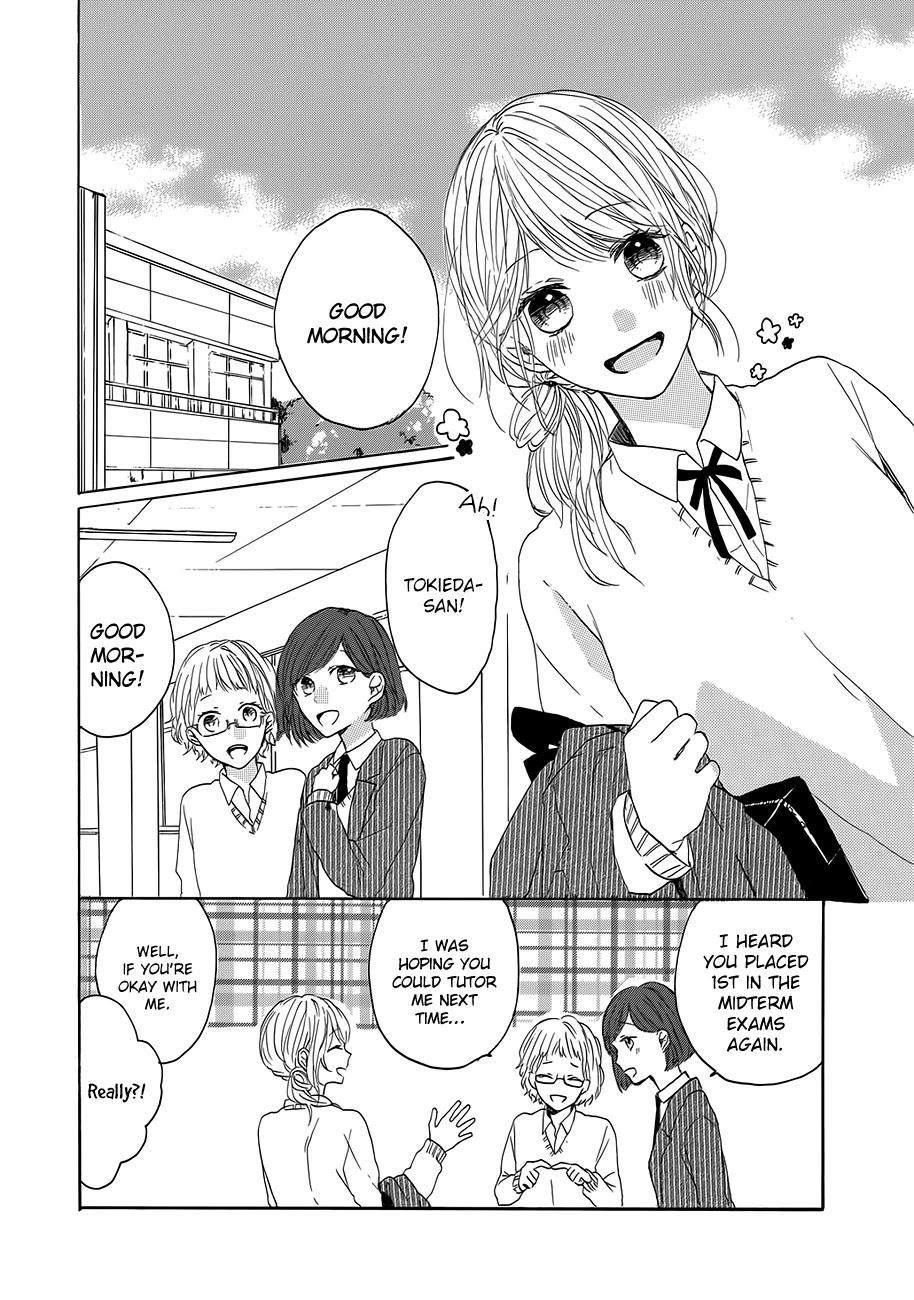 Toshishita Yankee wo Oseru Ken Chapter 3.5 page 2 - Chapter 3.5: Extra - Tokieda's Hidden Taste [END]