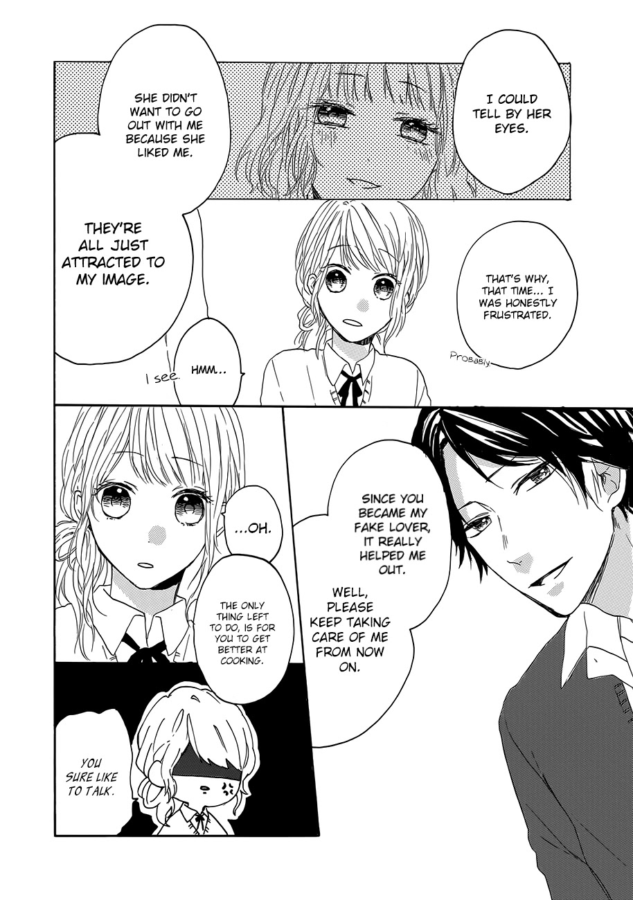 Toshishita Yankee wo Oseru Ken Chapter 3.5 page 20 - Chapter 3.5: Extra - Tokieda's Hidden Taste [END]