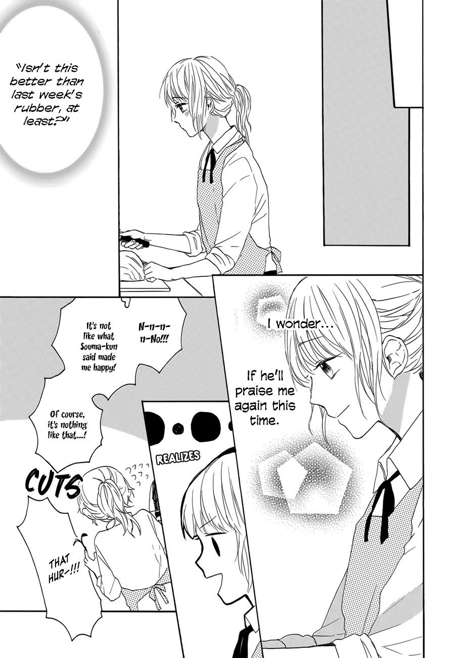 Toshishita Yankee wo Oseru Ken Chapter 3.5 page 21 - Chapter 3.5: Extra - Tokieda's Hidden Taste [END]