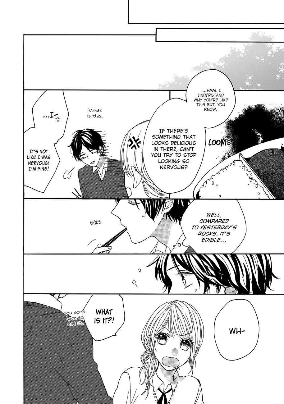 Toshishita Yankee wo Oseru Ken Chapter 3.5 page 22 - Chapter 3.5: Extra - Tokieda's Hidden Taste [END]