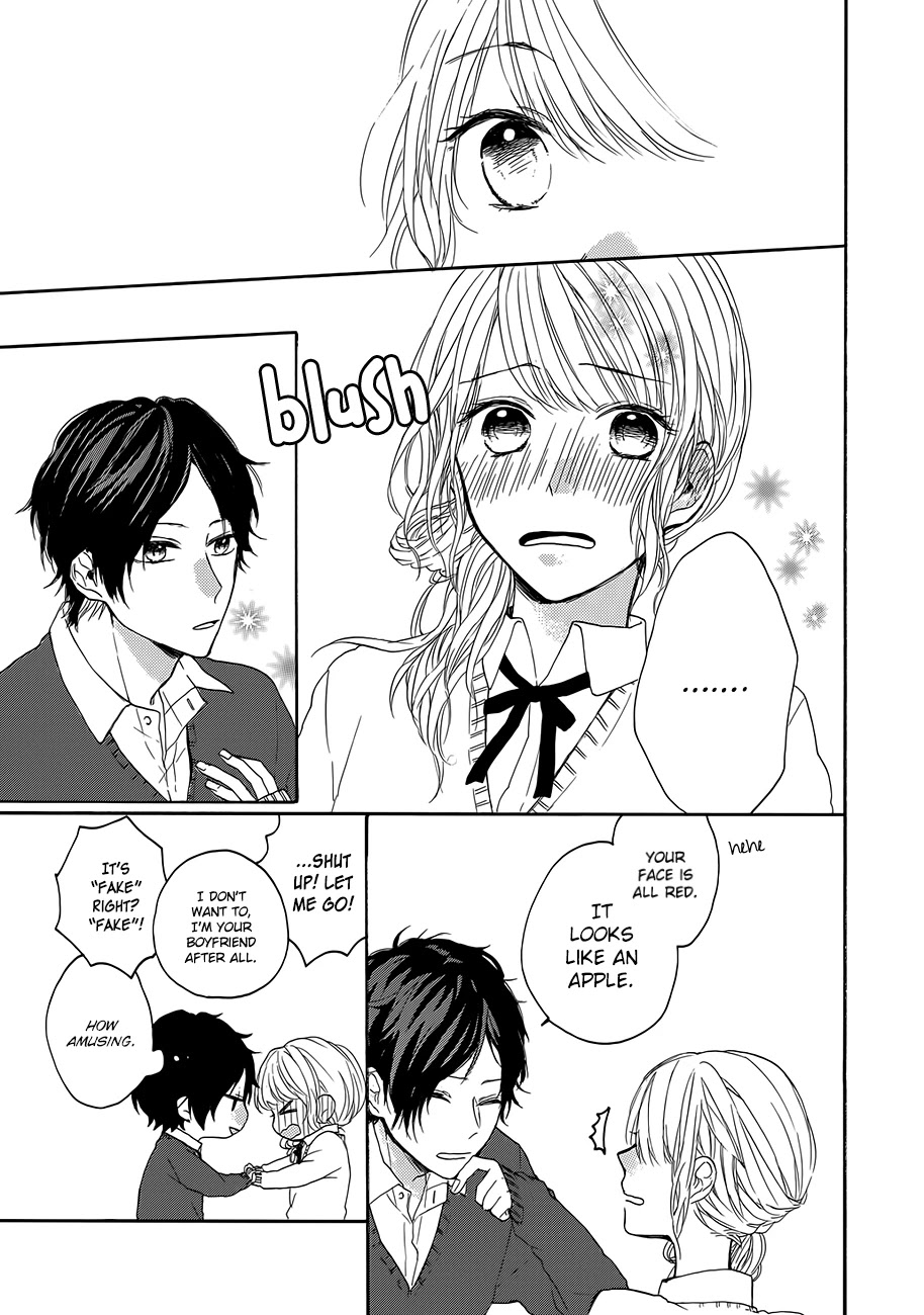 Toshishita Yankee wo Oseru Ken Chapter 3.5 page 25 - Chapter 3.5: Extra - Tokieda's Hidden Taste [END]