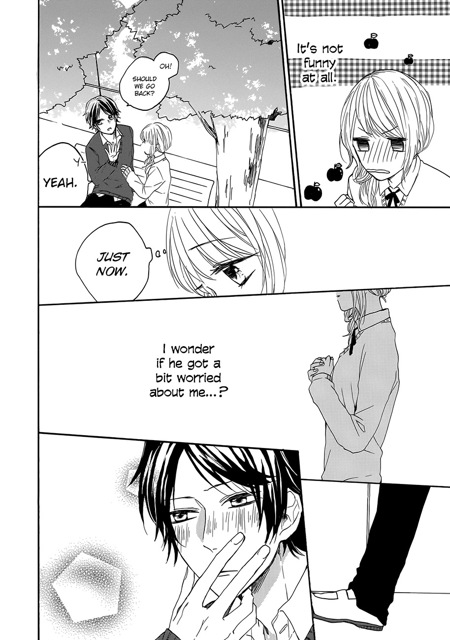 Toshishita Yankee wo Oseru Ken Chapter 3.5 page 26 - Chapter 3.5: Extra - Tokieda's Hidden Taste [END]