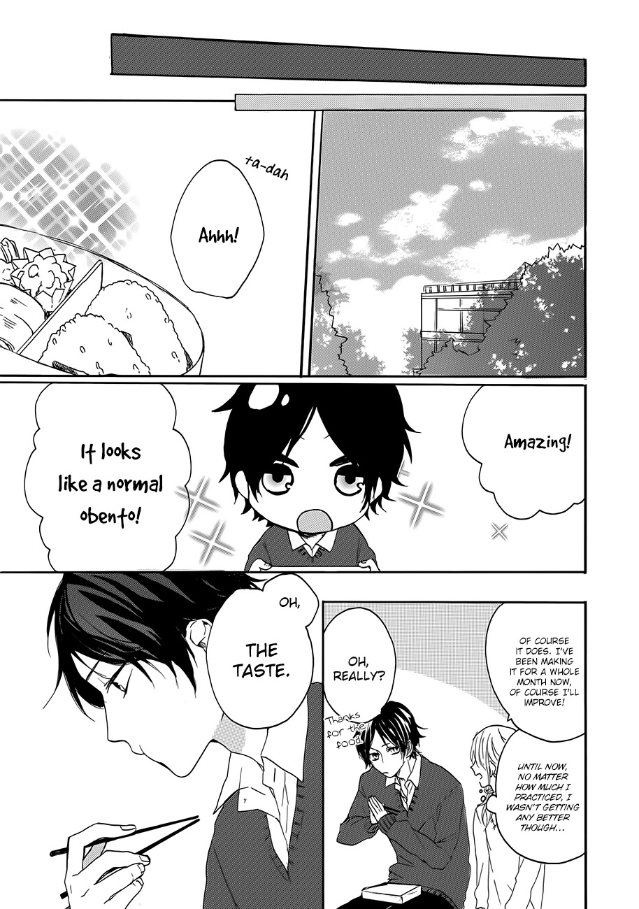 Toshishita Yankee wo Oseru Ken Chapter 3.5 page 27 - Chapter 3.5: Extra - Tokieda's Hidden Taste [END]