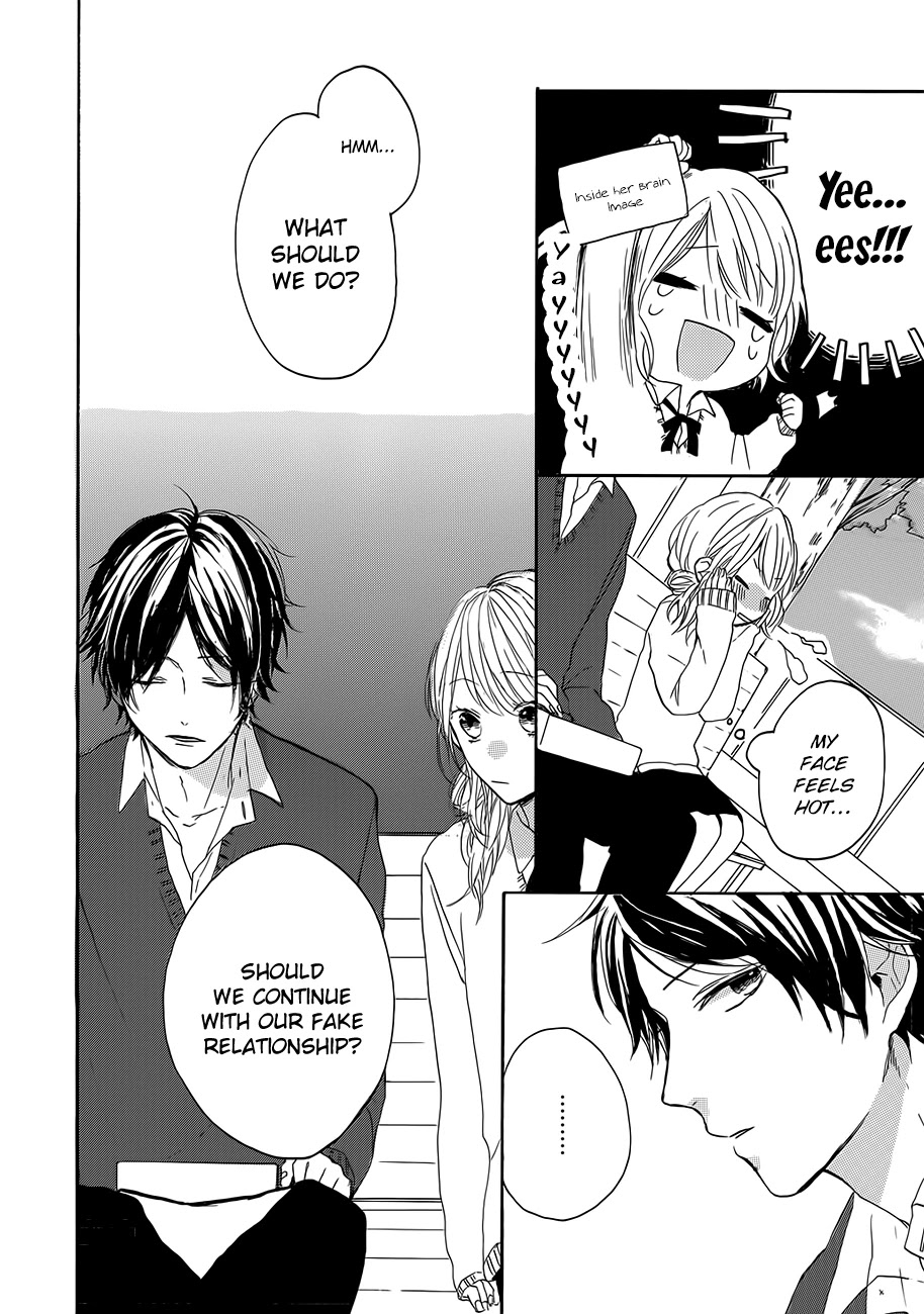 Toshishita Yankee wo Oseru Ken Chapter 3.5 page 28 - Chapter 3.5: Extra - Tokieda's Hidden Taste [END]