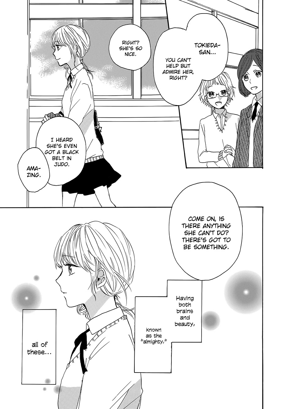 Toshishita Yankee wo Oseru Ken Chapter 3.5 page 3 - Chapter 3.5: Extra - Tokieda's Hidden Taste [END]