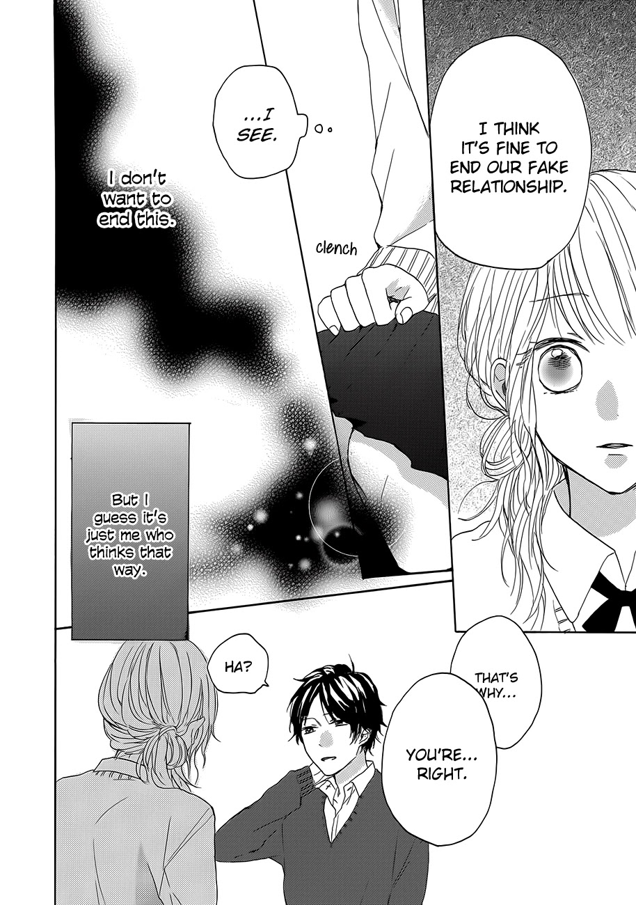 Toshishita Yankee wo Oseru Ken Chapter 3.5 page 30 - Chapter 3.5: Extra - Tokieda's Hidden Taste [END]