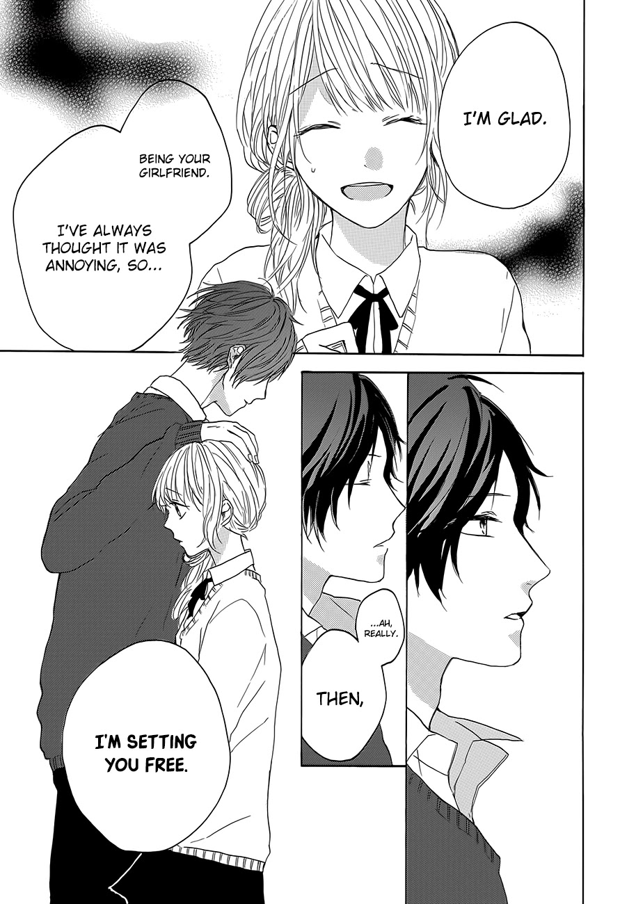 Toshishita Yankee wo Oseru Ken Chapter 3.5 page 31 - Chapter 3.5: Extra - Tokieda's Hidden Taste [END]