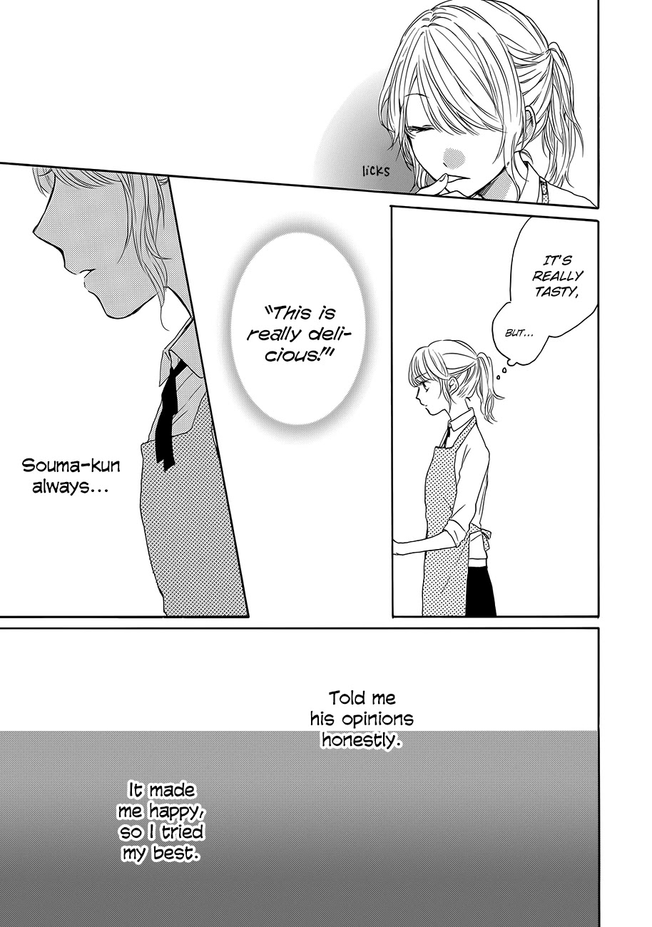 Toshishita Yankee wo Oseru Ken Chapter 3.5 page 33 - Chapter 3.5: Extra - Tokieda's Hidden Taste [END]
