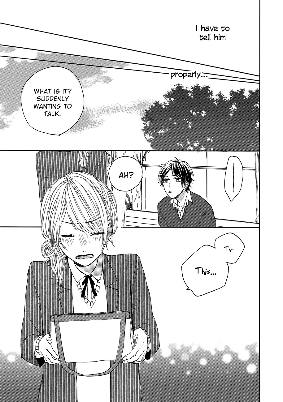 Toshishita Yankee wo Oseru Ken Chapter 3.5 page 35 - Chapter 3.5: Extra - Tokieda's Hidden Taste [END]