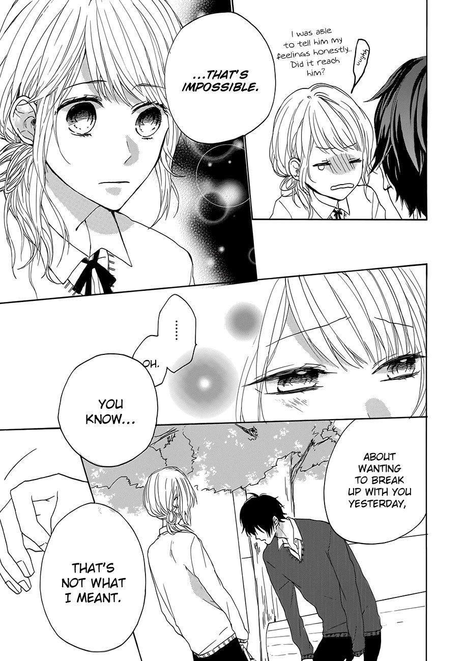 Toshishita Yankee wo Oseru Ken Chapter 3.5 page 37 - Chapter 3.5: Extra - Tokieda's Hidden Taste [END]