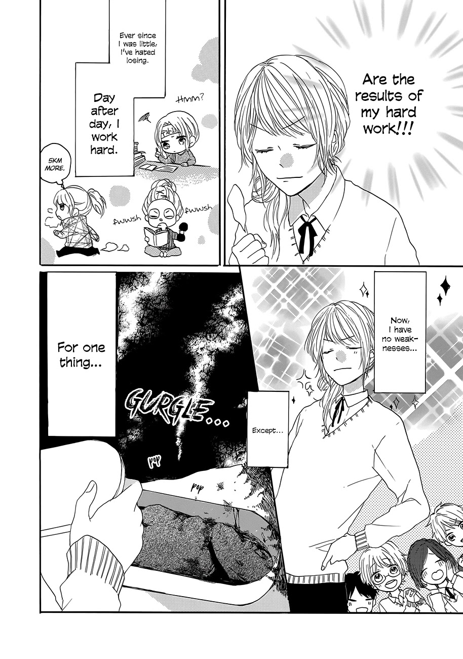 Toshishita Yankee wo Oseru Ken Chapter 3.5 page 4 - Chapter 3.5: Extra - Tokieda's Hidden Taste [END]