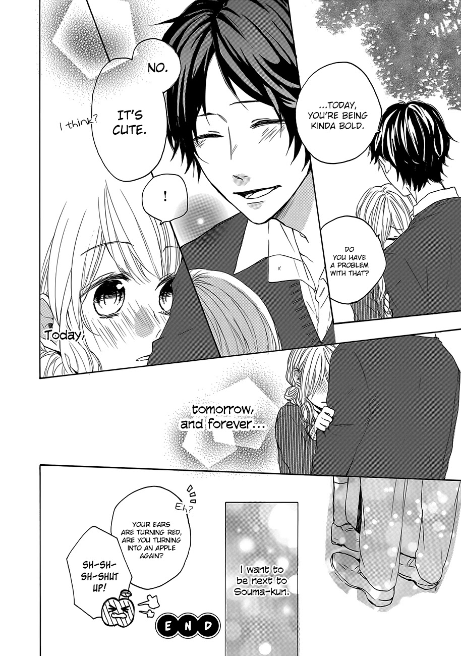Toshishita Yankee wo Oseru Ken Chapter 3.5 page 40 - Chapter 3.5: Extra - Tokieda's Hidden Taste [END]