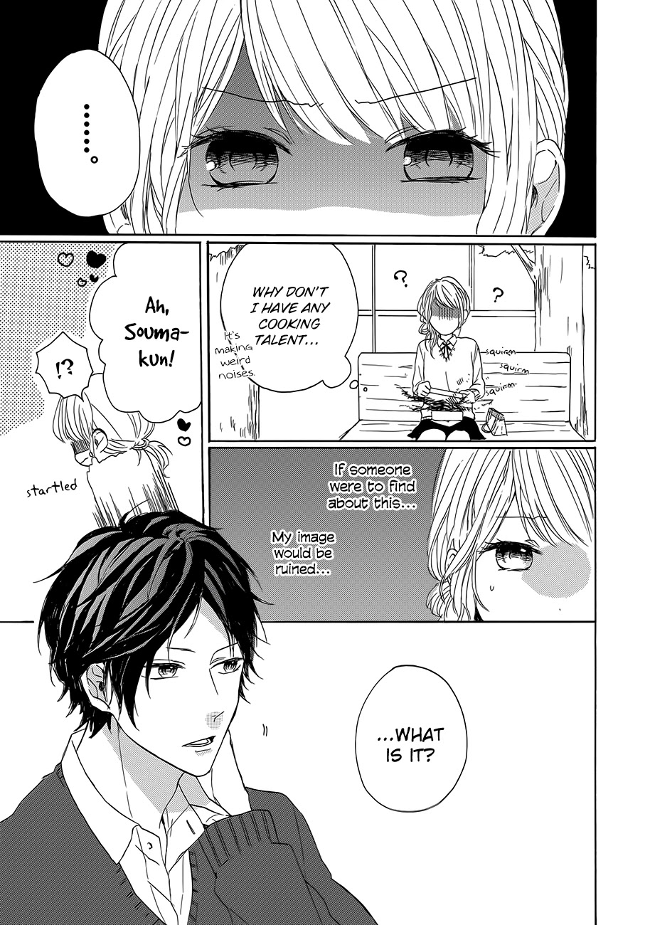 Toshishita Yankee wo Oseru Ken Chapter 3.5 page 5 - Chapter 3.5: Extra - Tokieda's Hidden Taste [END]
